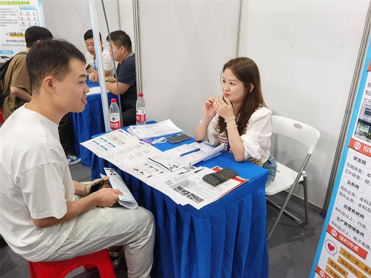 全球通娱乐